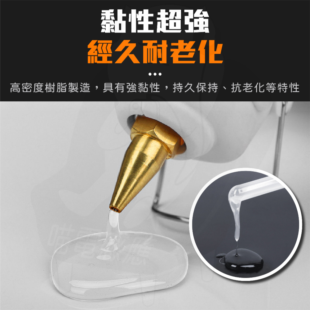 蝦皮最低價 熱熔膠條  [24H發貨][台灣現貨]  熱熔膠槍 熱融槍 DIY修補 熱熔槍 熱熔膠槍 熱溶槍 膠槍-細節圖4