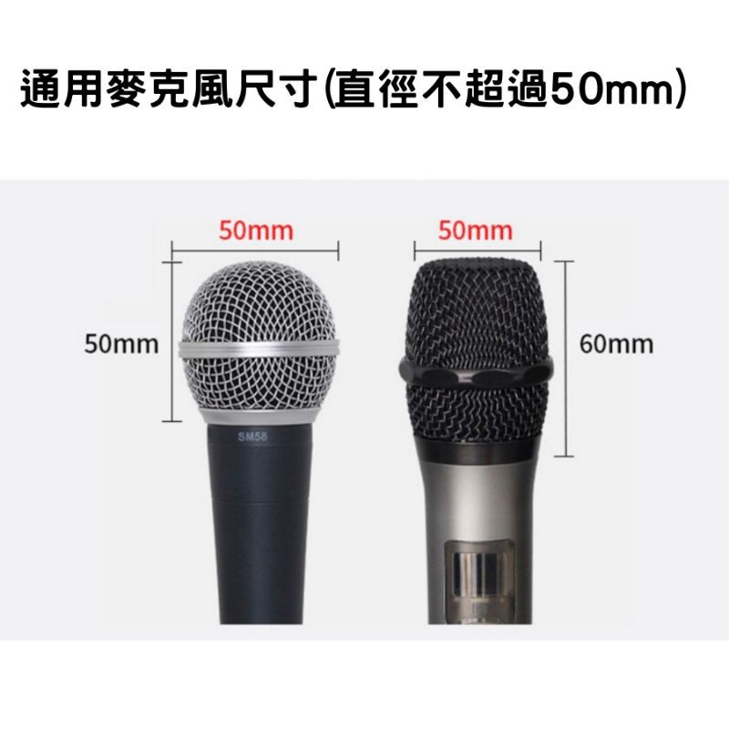 『24H出貨 台灣現貨』麥克風套[獨立包裝][批發價] 麥克風海綿套 麥克風罩 開發票 多種顏色 現貨 KTV用-細節圖8