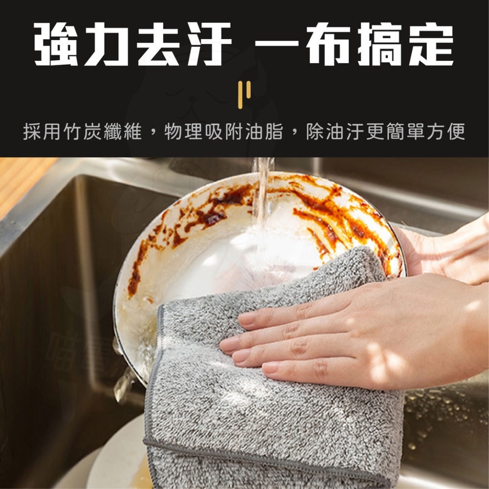 吸水抹布 清潔抹布 [量大再優惠][開發票] 萬用抹布 廚房抹布 家用抹布 纖維抹布 洗碗抹布 擦地抹布-細節圖2