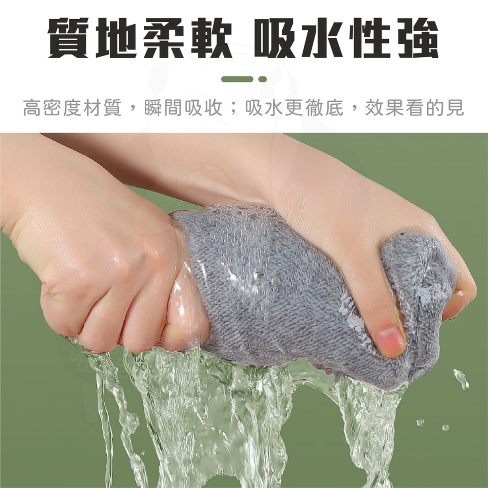 吸水抹布 清潔抹布 [量大再優惠][開發票] 萬用抹布 廚房抹布 家用抹布 纖維抹布 洗碗抹布 擦地抹布-細節圖4