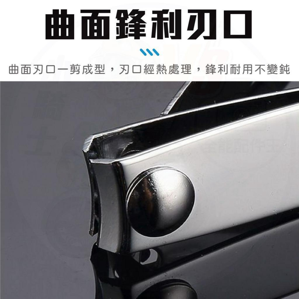 指甲刀 指甲剪 指甲鉗 [24H發貨][台灣現貨] 美甲 修甲 指甲 不銹鋼指甲刀 不銹鋼指甲剪 甲溝剪 不銹鋼指甲剪-細節圖3