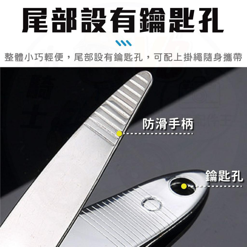 指甲刀 指甲剪 指甲鉗 [24H發貨][台灣現貨] 美甲 修甲 指甲 不銹鋼指甲刀 不銹鋼指甲剪 甲溝剪 不銹鋼指甲剪-細節圖5