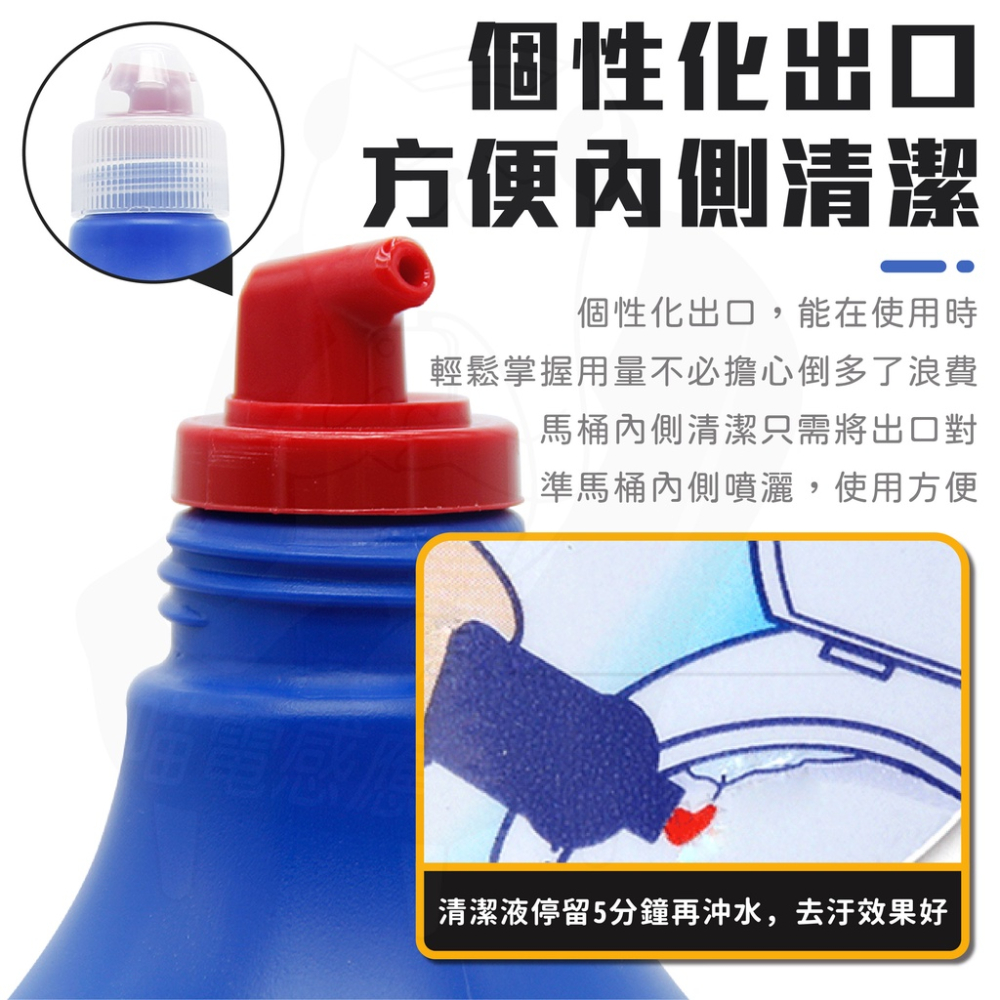 馬桶清潔劑 [公司貨][限購7瓶] 廁所清潔劑 日本第一好用浴室清潔劑 正品保證 馬桶去汙 清理馬桶 廁所清潔 浴室清潔-細節圖2