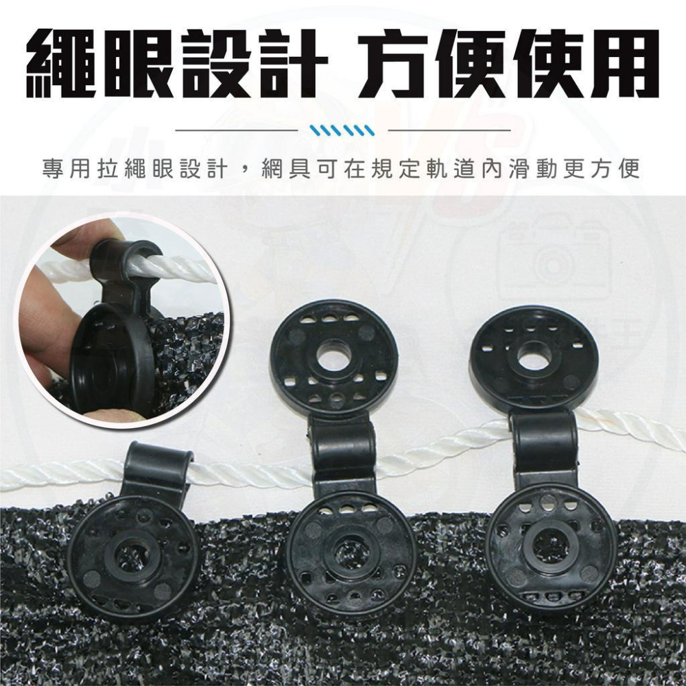 【買9送1】遮陽網固定夾 黑網夾 [24H發貨][台灣現貨] 遮光網夾 防曬網夾子 防鳥網夾 捕鳥網夾 漁網夾 農作資材-細節圖4