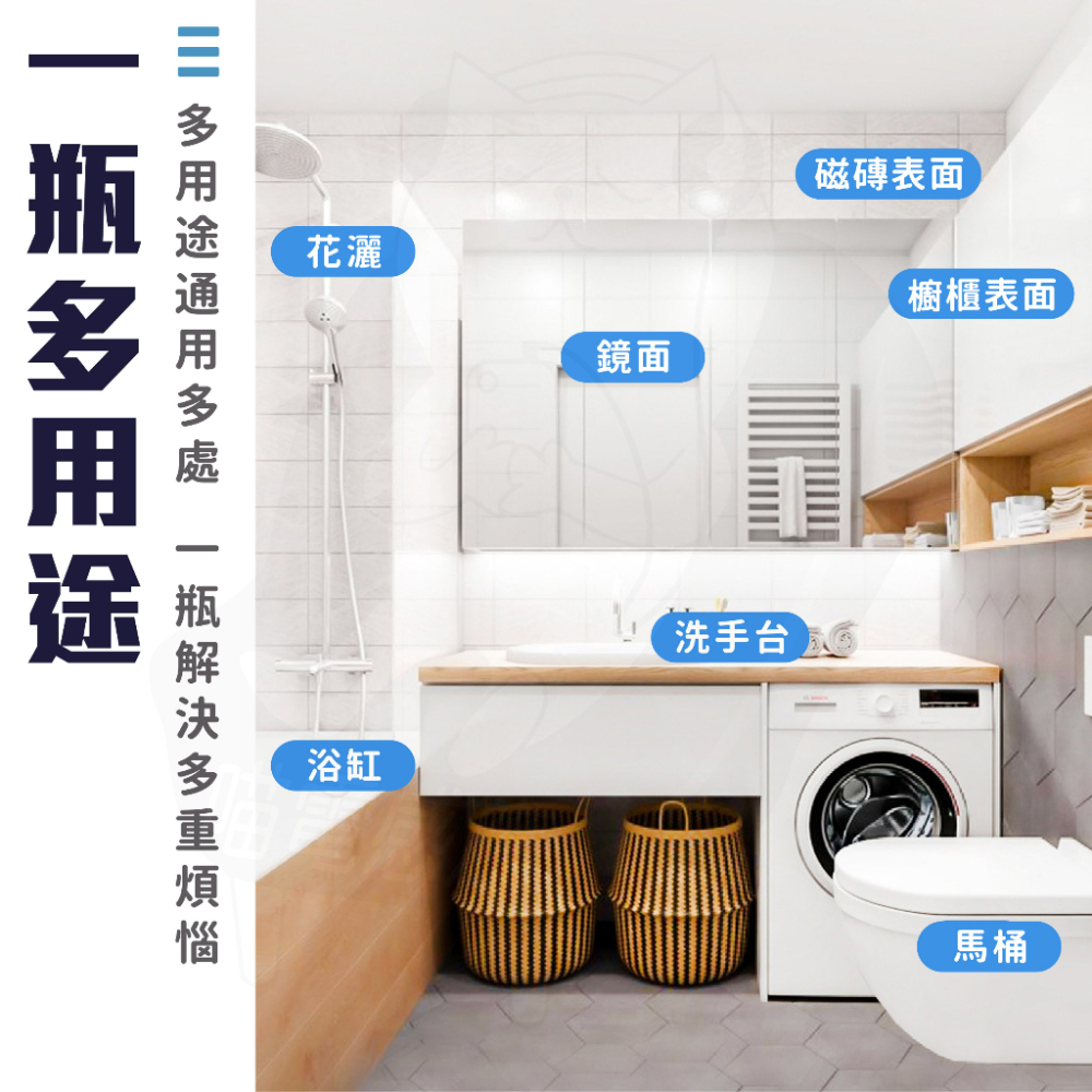 日本熱銷 潔淨泡泡慕斯 [24H發貨][台灣現貨] 馬桶泡泡慕斯 馬桶清潔泡泡慕斯 廁所除臭 多功能廁所清潔劑 馬桶清潔-細節圖7