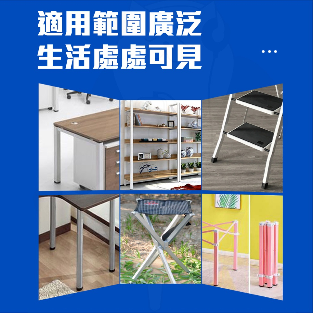 管塞 孔塞 [開發票][24H發貨]  塞子 管料孔塞 孔蓋 堵頭 鋼管塞 椅腳墊 圓管內塞 工具-細節圖2