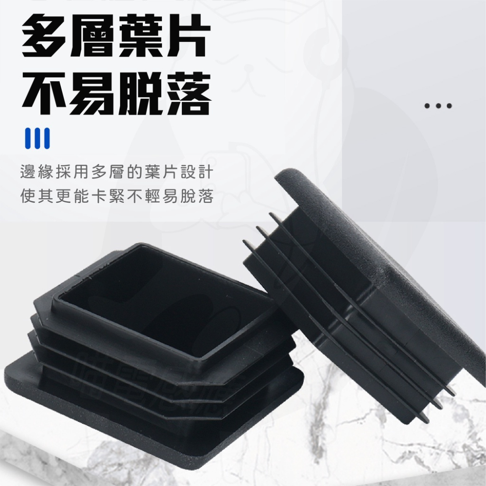 管塞 孔塞 [開發票][24H發貨]  塞子 管料孔塞 孔蓋 堵頭 鋼管塞 椅腳墊 圓管內塞 工具-細節圖5