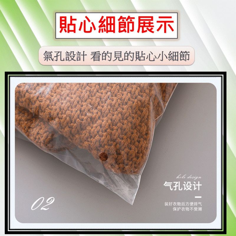 含稅 EVA磨砂袋 收納袋 夾鏈袋 磨砂袋子 拉鍊袋 台灣現貨 化妝包 旅遊 出國出差 半透明 防水 磨砂袋100入-細節圖4