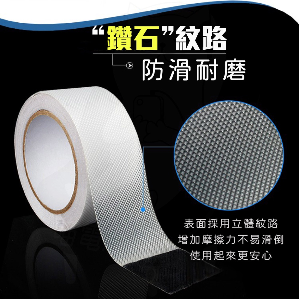 防滑貼 止滑貼 [可開統編][台灣現貨] 止滑膠帶 防滑膠帶 磨砂止滑條 防滑條 浴室 樓梯 居家生活-細節圖2