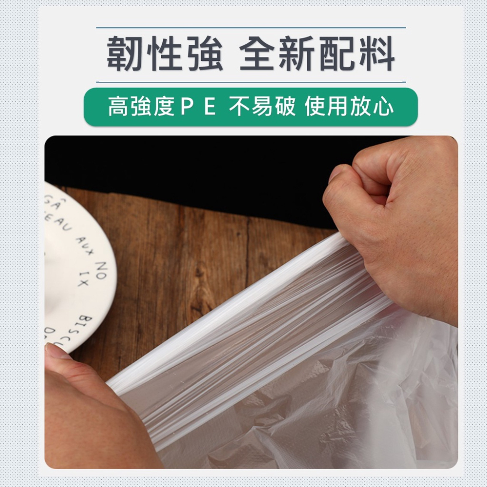 『同款買9送1』 桌巾 拋棄式桌巾 一次性桌巾 長桌巾 圓桌巾 塑膠桌巾 免洗桌巾 大桌巾【台灣現貨】紅桌巾 辦桌桌巾-細節圖3