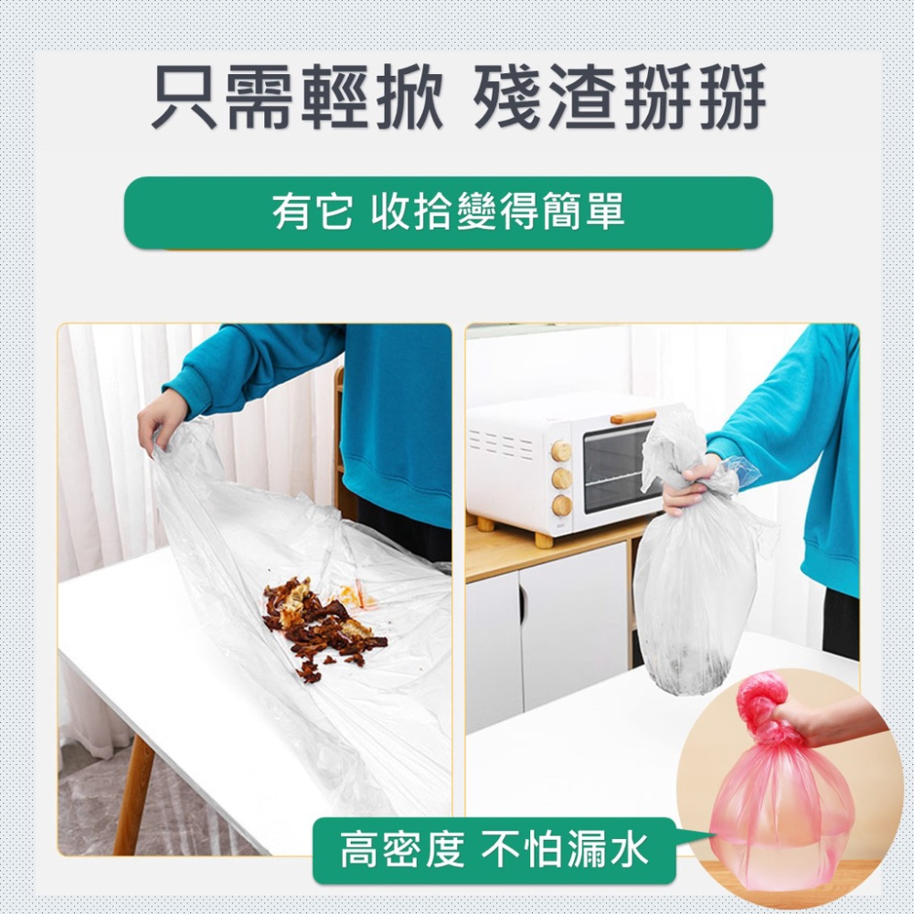 『同款買9送1』 桌巾 拋棄式桌巾 一次性桌巾 長桌巾 圓桌巾 塑膠桌巾 免洗桌巾 大桌巾【台灣現貨】紅桌巾 辦桌桌巾-細節圖4