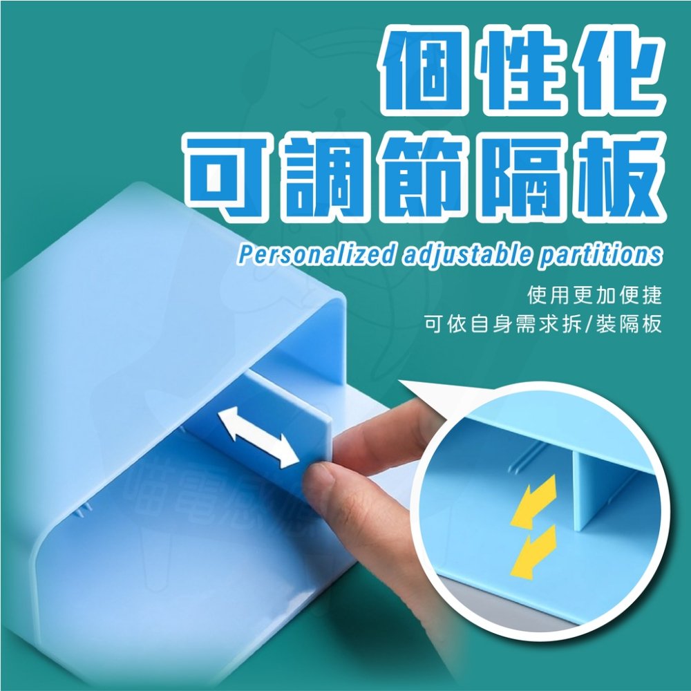 多功能吸附收納盒 有移動隔板設計 [台灣現貨][快速發貨] 白板筆收納盒 白板吸附盒 零件吸附盒 多功能吸附盒 居家生活-細節圖3