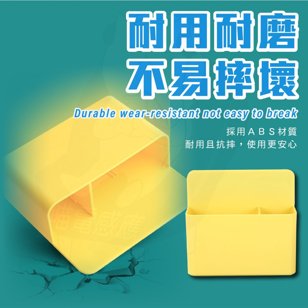 多功能吸附收納盒 有移動隔板設計 [台灣現貨][快速發貨] 白板筆收納盒 白板吸附盒 零件吸附盒 多功能吸附盒 居家生活-細節圖5