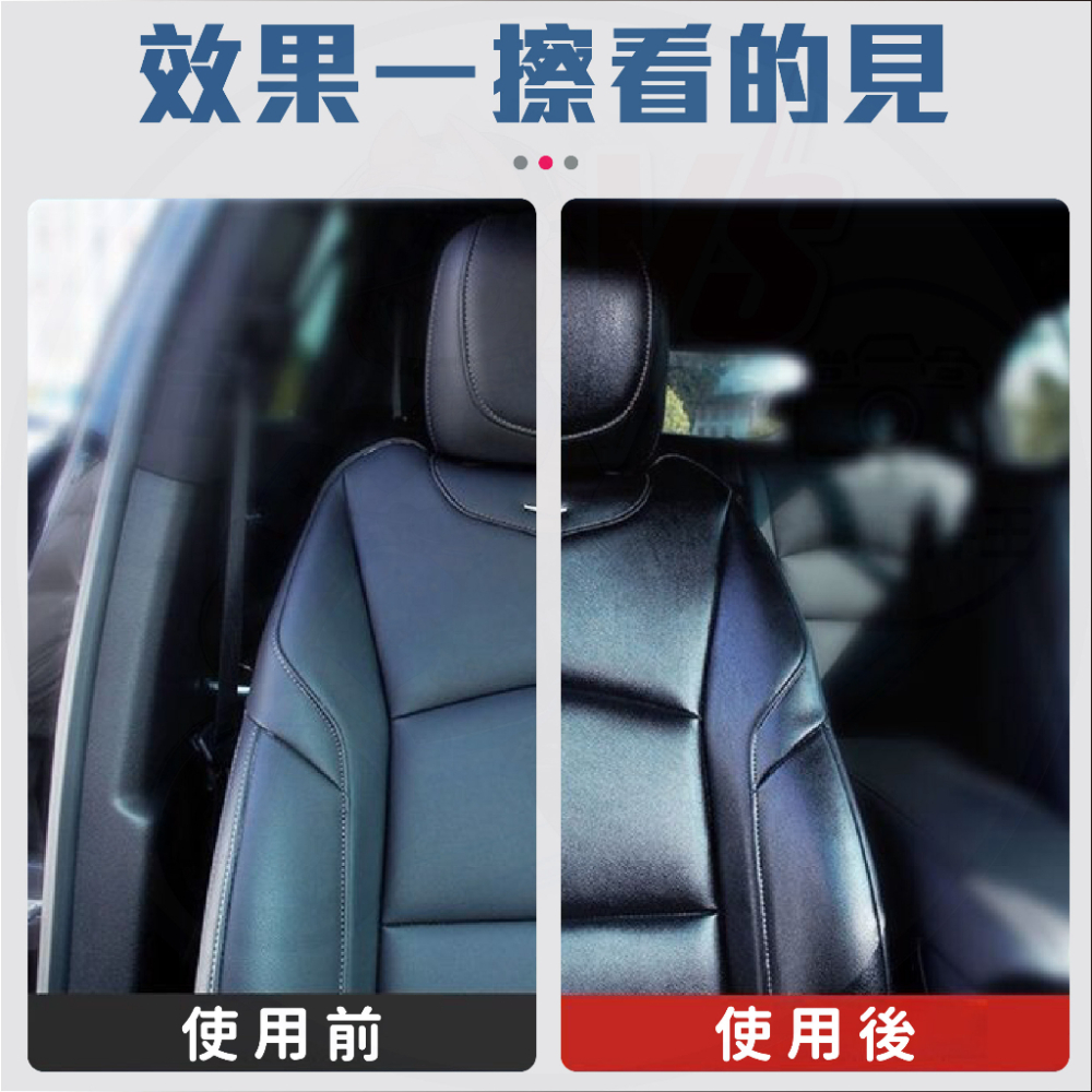 車用翻新鍍膜濕巾 [台灣現貨][快速發貨] 汽車清潔濕紙巾 內飾皮革保養 上光增黑 汽車清潔用品 車用紙巾 鍍膜 上光-細節圖3