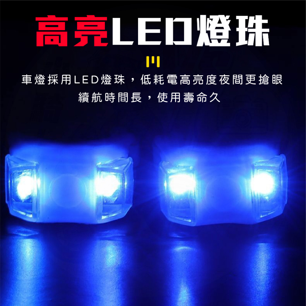 [24H發貨] 大電池青蛙燈 [開發票] 雙電池青蛙燈 自行車警示燈 露營燈 帳篷燈 單車燈 led燈 腳踏車燈 吊燈-細節圖3