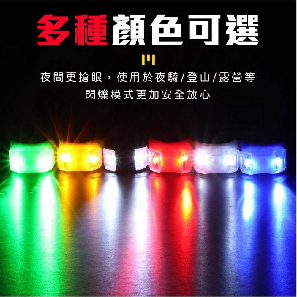 [24H發貨] 大電池青蛙燈 [開發票] 雙電池青蛙燈 自行車警示燈 露營燈 帳篷燈 單車燈 led燈 腳踏車燈 吊燈-細節圖5