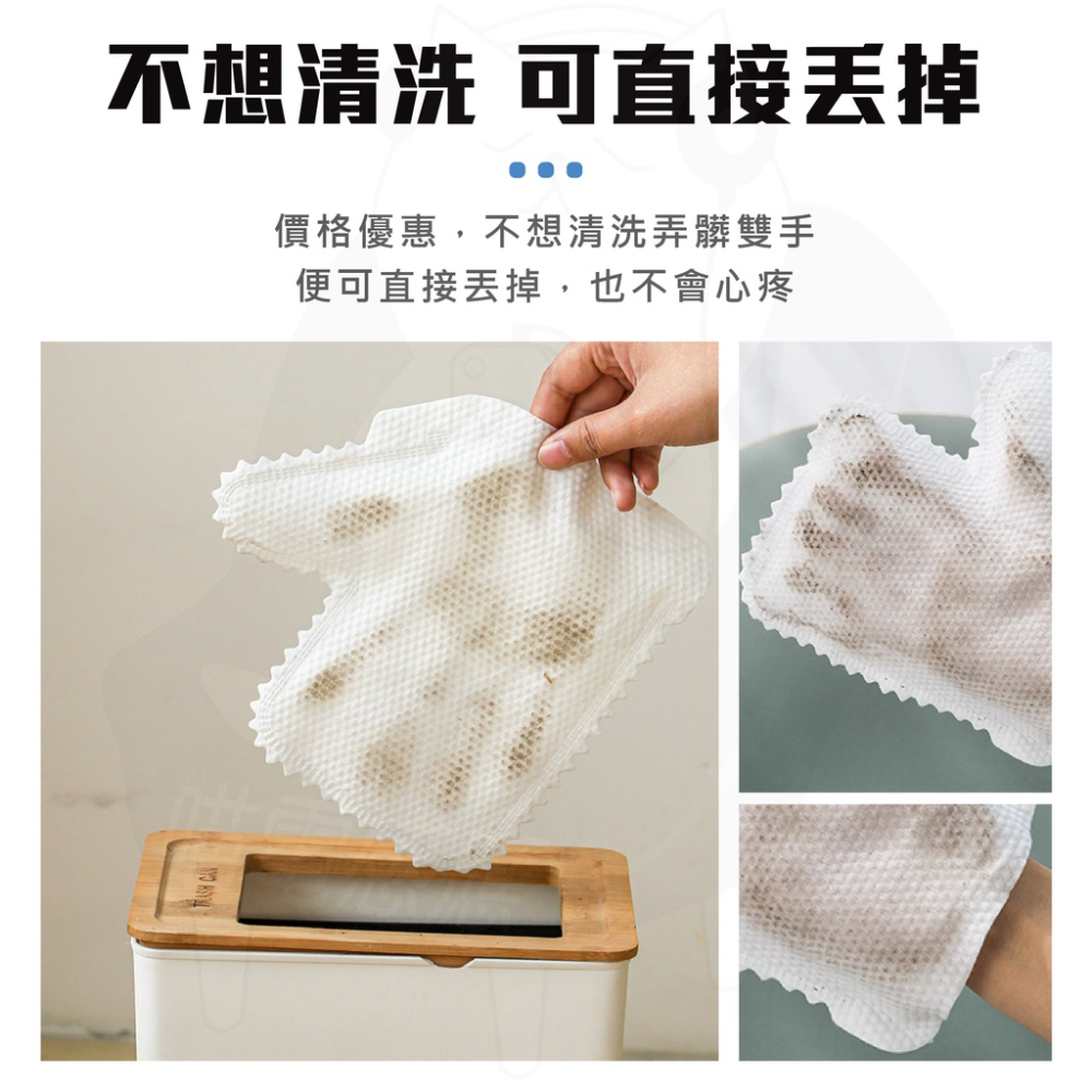 除塵手套 [24H發貨][開發票] 抹布手套 手套抹布 清潔手套 百葉窗抹布手套 檯燈抹布手套 擦溝抹布手套-細節圖6