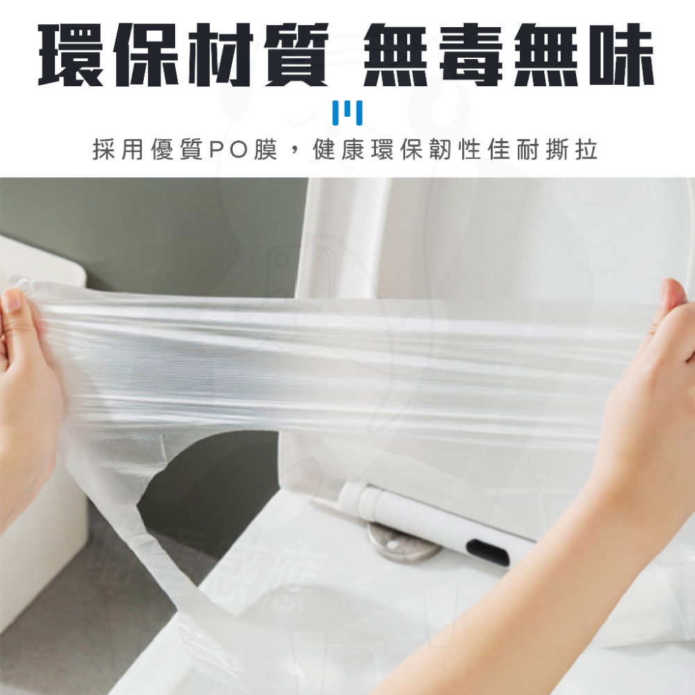 【買45送5】馬桶墊 一次性馬桶墊 [24h發貨] 拋棄式馬桶墊 馬桶坐墊 一次性馬桶座墊 馬桶坐墊紙 台灣現貨-細節圖5