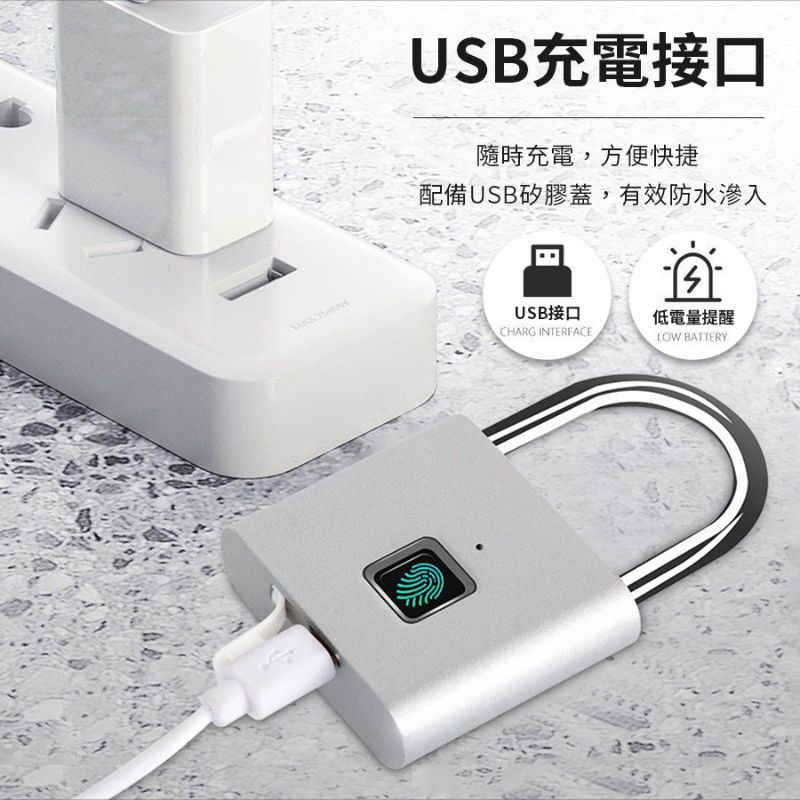 電子鎖 鎖頭 指紋鎖 [台灣現貨][24H出貨] 免電腦設定 免wifi 直接觸控設定 馬上能使用 可多組指紋設定-細節圖4