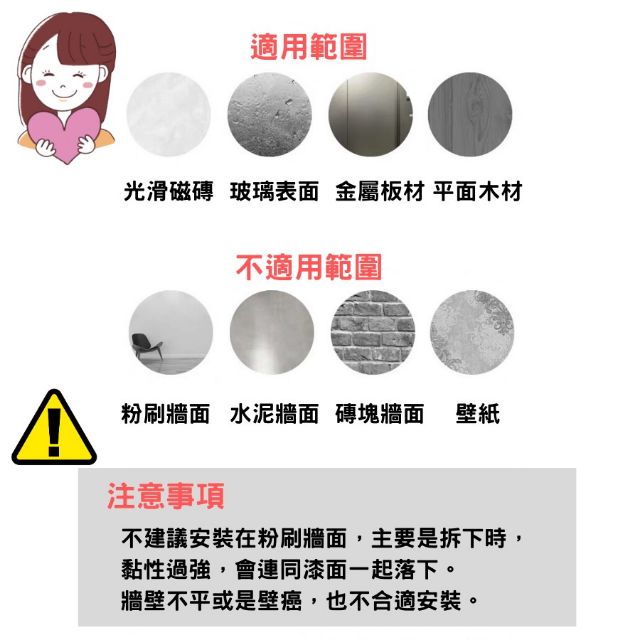 標準款無痕掛勾 [福利價][12h出貨] 雨傘架掛勾 馬桶刷掛勾 浴巾掛勾 居家生活用品 梅花造型-細節圖6