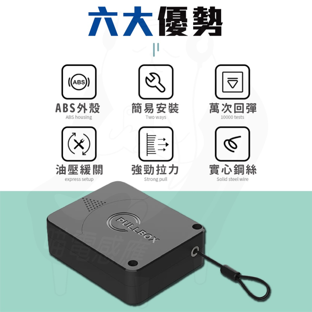 自動關門器 [開發票][最新油壓款] 緩衝關門 自動閉門器 拉門器 防盜關門器 慢度關門器 居家生活-細節圖2