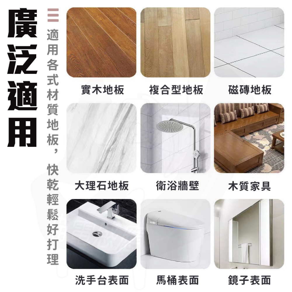 地板清潔劑  [24H發貨][台灣現貨] 清潔劑 橙油精華 速效去汙劑 清潔首選 家用清潔劑 進口地板清潔劑 木地板清潔-細節圖6