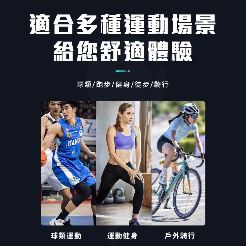 冰涼巾 [快速出貨][台灣現貨] 擦汗巾保 溼巾 登山用巾 運動用巾 冰絲巾 戶外用品 運動休閒 登山釣魚-細節圖2