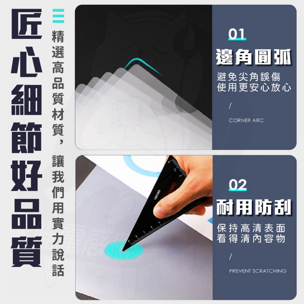 A4L型文件夾【24H發貨+發票】L夾 資料夾 A4文件夾 透明文件夾 透明文件套 文具用品 生活小物-細節圖3