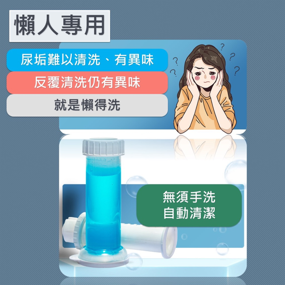 馬桶芳香凝膠 廁所芳香劑【台灣現貨】 [品質保證] 馬桶除臭凝膠 馬桶清潔凝膠 馬桶芳香劑 馬桶小花 潔廁清香凍 馬桶-細節圖2