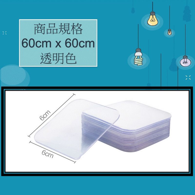 雙面萬用無痕貼片 [台灣現貨][現貨快發] 凝膠貼片 壓克力膠貼片無痕貼 防水 防潮-細節圖7