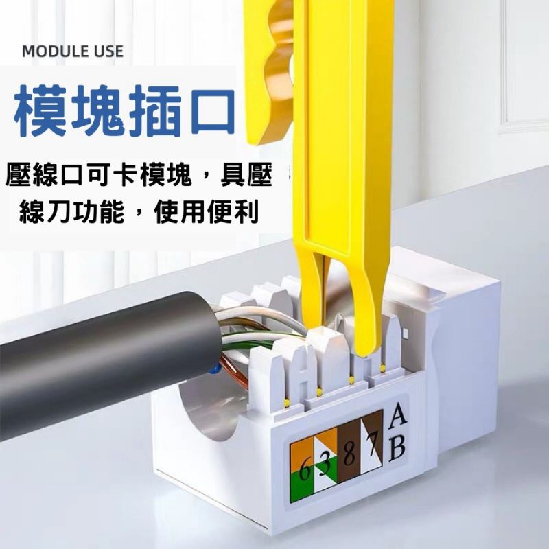 剪線器 剝線鉗 剝線器 [台灣現貨][優惠小物] 撥線鉗 賣場還有許多好東西 趕快來逛逛-細節圖4