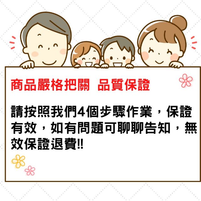 【買多優惠】防蚊紗窗 修補膠帶 可裁剪 [切貨價][12h發貨] DIY 防蚊窗紗 紗窗網 簡易紗窗 紗窗修補 修理紗窗-細節圖5