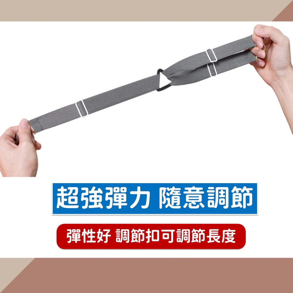 床單固定器 固定夾 床單固定夾 床單固定【台灣現貨】床罩固定 床單防滑固定器 床單固定夾 三扣式 可伸縮 有彈性 黑色-細節圖2