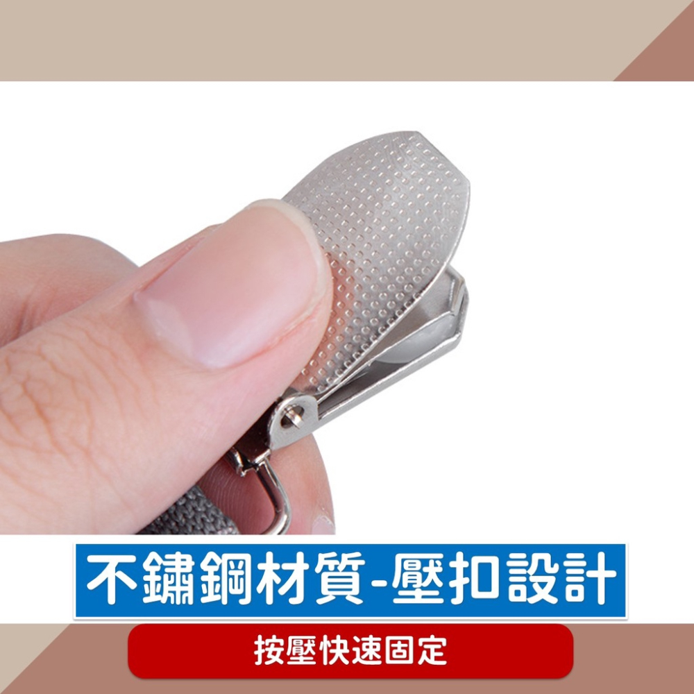 床單固定器 固定夾 床單固定夾 床單固定【台灣現貨】床罩固定 床單防滑固定器 床單固定夾 三扣式 可伸縮 有彈性 黑色-細節圖4