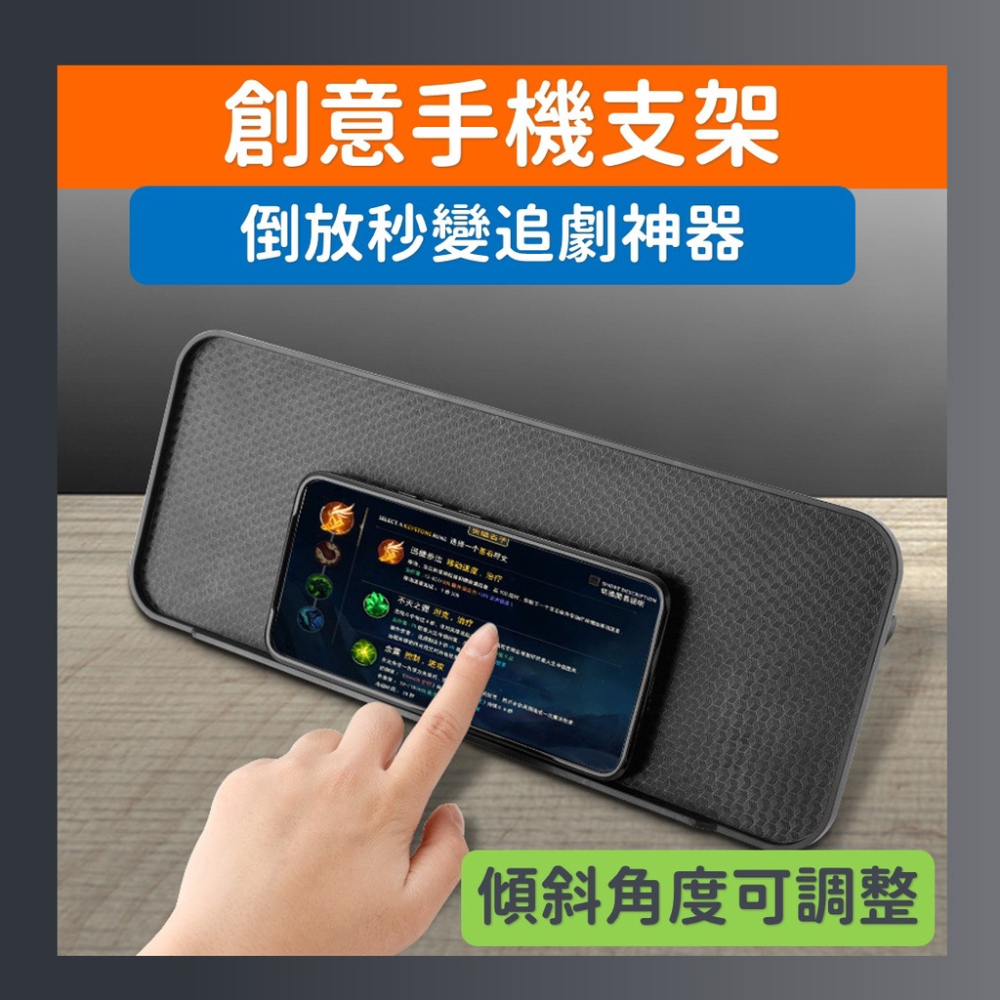 螢幕架 螢幕上方置物架【台灣現貨】[品質保證] 電視架 收納架 機上盒置物架 電腦螢幕置物架 置物架 掛架 居家 生活 - 便宜好物大賣場 ...