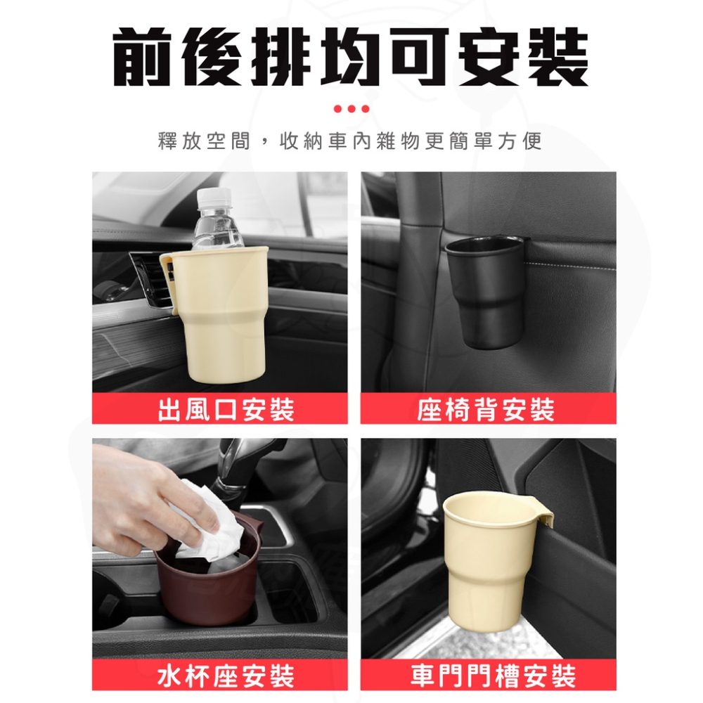 車用冷氣出風口杯架 出風口杯架 機車杯架 【24H出貨】 車用杯架 外送杯架 機車飲料架 車用飲料杯架 萬用杯架-細節圖3