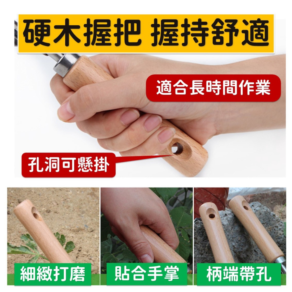拔草神器【台灣現貨】[快速出貨] 除草神器 拔草器 除草器 園藝工具 不鏽鋼拔草器 起苗器 鏟子 園藝 鬆土 居家 生活-細節圖5