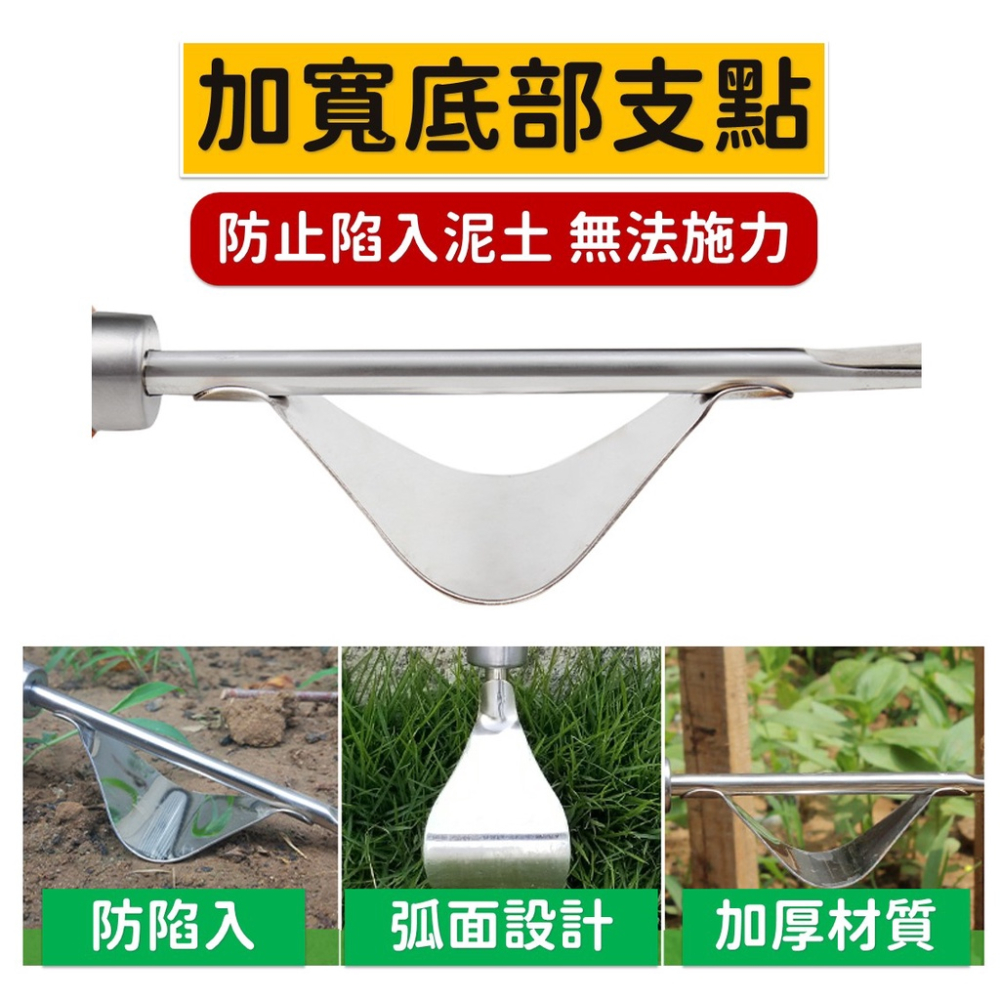 拔草神器【台灣現貨】[快速出貨] 除草神器 拔草器 除草器 園藝工具 不鏽鋼拔草器 起苗器 鏟子 園藝 鬆土 居家 生活-細節圖6
