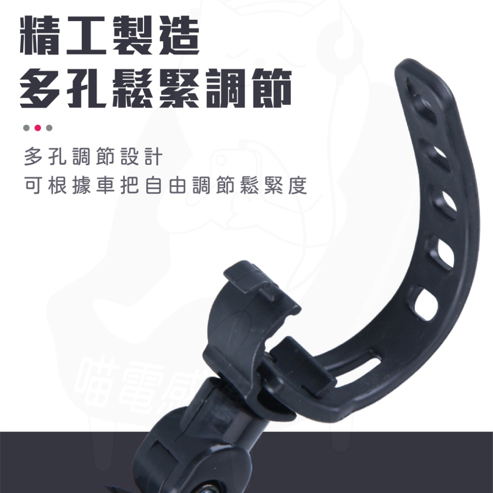 [24小時快速出貨] 腳踏車後照鏡 夾式後照鏡 腳踏車廣角鏡 腳踏車後視鏡 自行車後照鏡 機車後照鏡 機車後視鏡-細節圖6