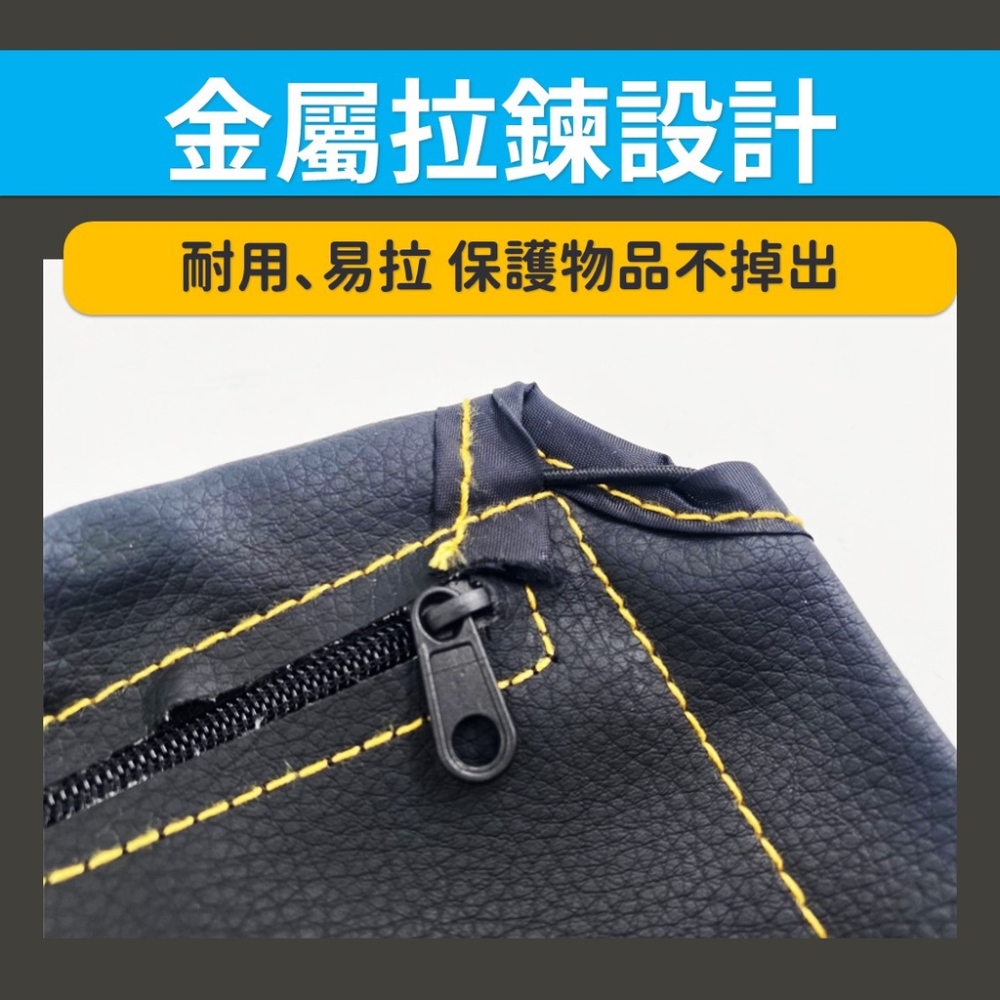 車廂置物袋【台灣現貨】[品質保證] 車廂收納 機車收納 機車車廂置物袋 車廂收納袋 椅墊收納袋 收納袋 車用 居家 生活-細節圖4