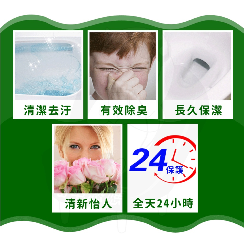 小便斗除臭塊 三角除臭塊【開發票】[24時出貨] 除臭劑 芳香劑 小便斗 小便池 除臭 去味 香氛 清潔 潔廁 廁所-細節圖2