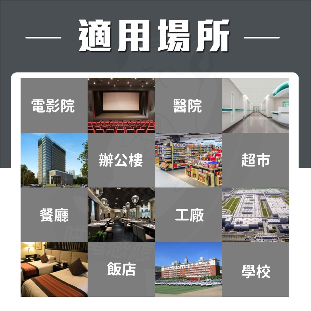 小便斗除臭塊 三角除臭塊【開發票】[24時出貨] 除臭劑 芳香劑 小便斗 小便池 除臭 去味 香氛 清潔 潔廁 廁所-細節圖6