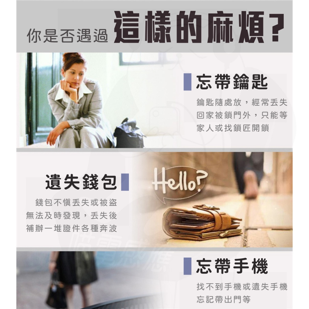 彈力鑰匙扣 手機彈簧繩 彈簧繩 【24H出貨】 伸縮彈簧繩 安全鑰匙圈掛繩 伸縮繩 安全掛繩 防丟繩 彈簧 鑰匙扣手機繩-細節圖2