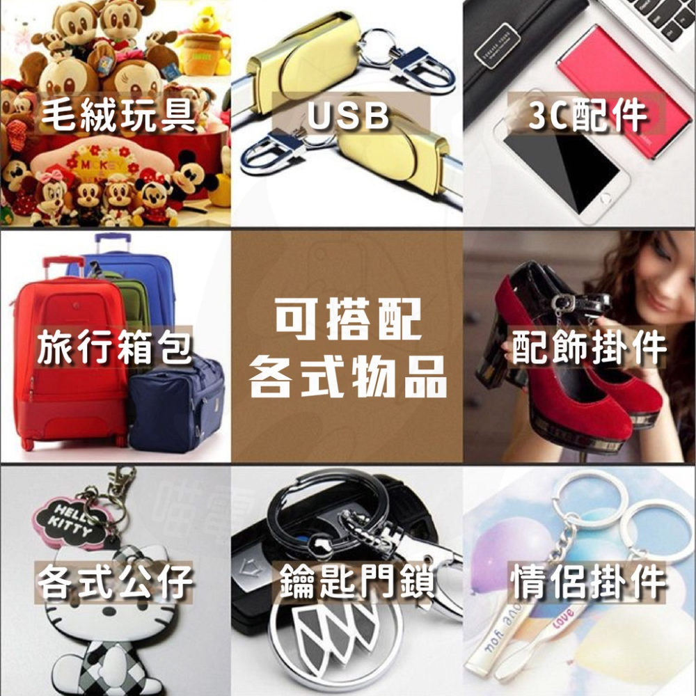 彈力鑰匙扣 手機彈簧繩 彈簧繩 【24H出貨】 伸縮彈簧繩 安全鑰匙圈掛繩 伸縮繩 安全掛繩 防丟繩 彈簧 鑰匙扣手機繩-細節圖5