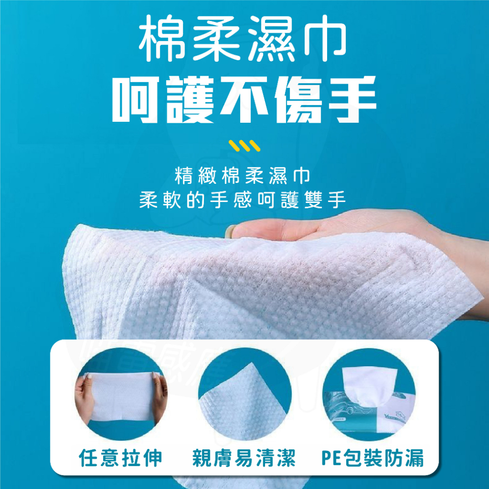 油膜去除劑[24H發貨][台灣現貨] 除油膜 紙巾包 玻璃 玻璃油膜去除劑  油膜去除 擋風玻璃 打蠟 鍍膜 車用-細節圖5