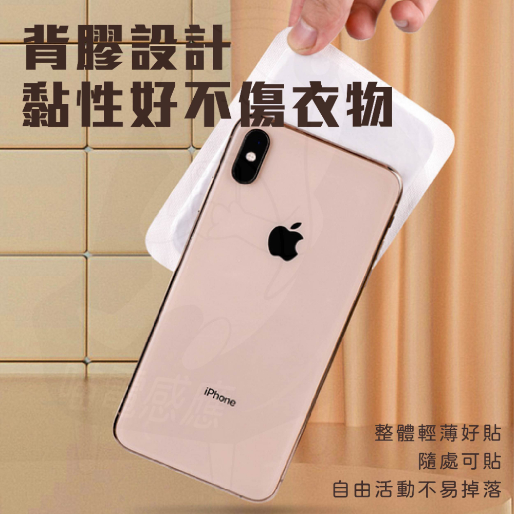 貼式暖暖貼 [24H發貨][台灣現貨]  艾草暖暖包 暖暖包 暖暖貼 暖身貼 保暖貼片 暖宮貼 保暖貼 熱敷貼 發熱貼-細節圖6