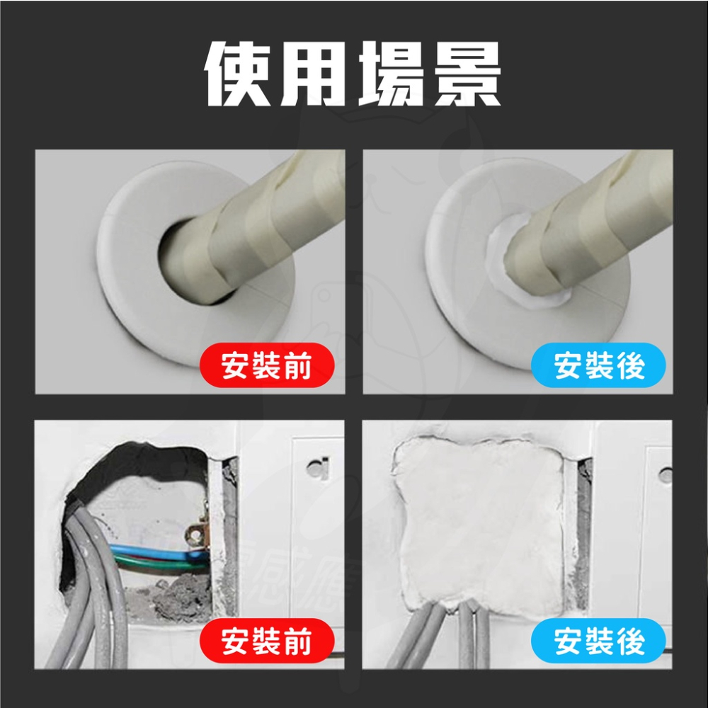 高密度密封膠泥 150g [台灣現貨][24H發貨] 補洞補牆 密封泥 密封黏土 補洞神器 泥塊 軟泥硬土 施工泥-細節圖8