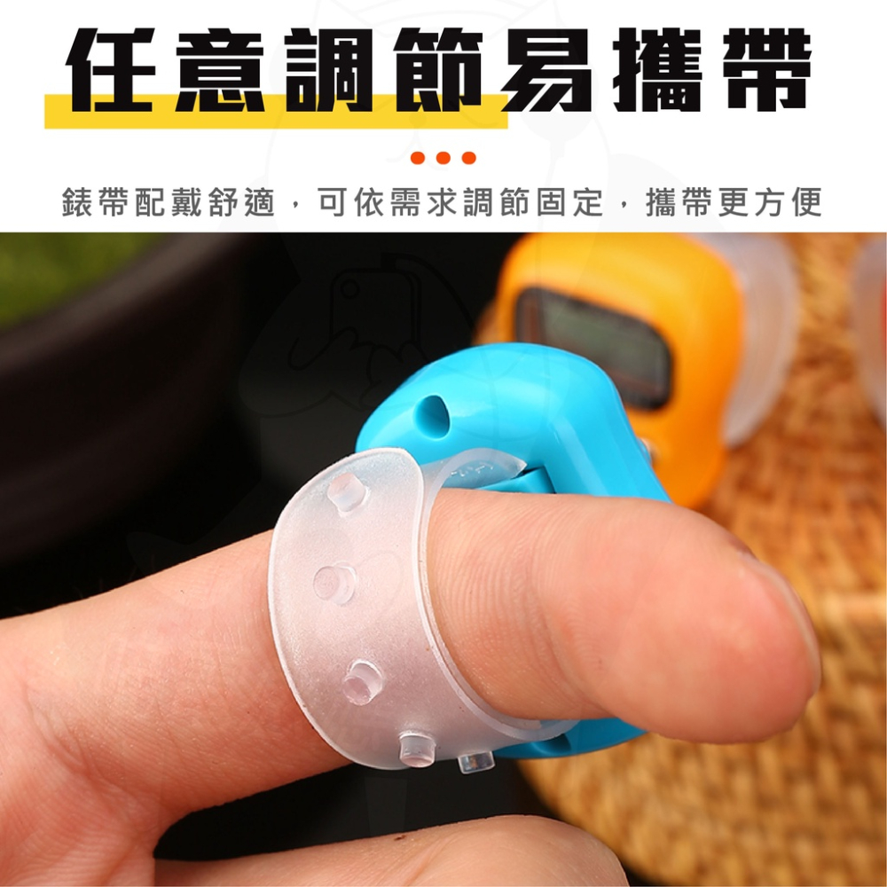 計數器 手指計數器  [24H發貨][台灣現貨]  人數統計 算人頭 念佛計數器 計步器 指環計數器 戒指計數器 理貨-細節圖5