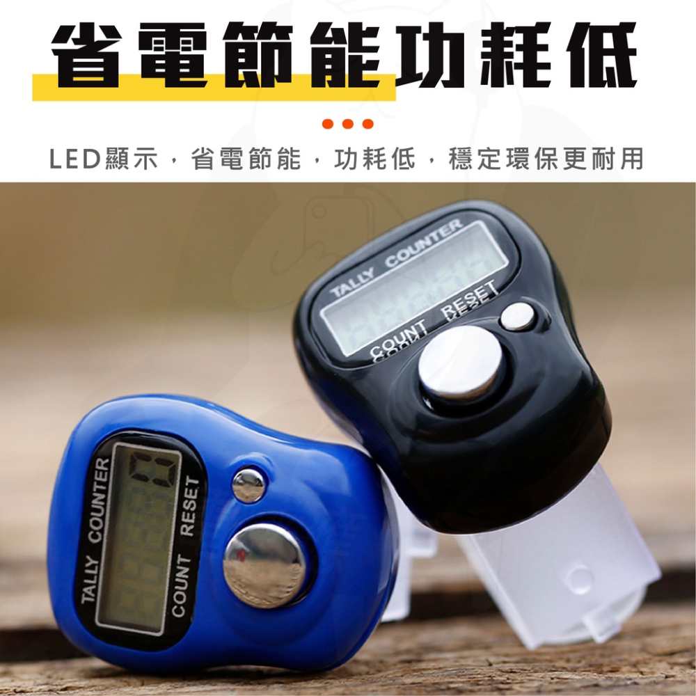計數器 手指計數器  [24H發貨][台灣現貨]  人數統計 算人頭 念佛計數器 計步器 指環計數器 戒指計數器 理貨-細節圖6