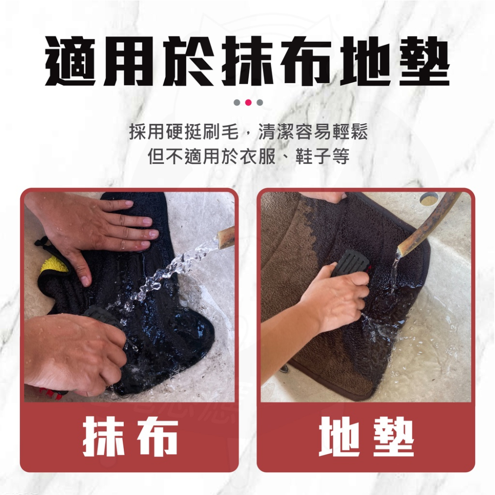 抹布刷子 [台灣製造][開發票] 現貨 硬毛刷 清潔刷 可刷地毯 量大優惠 不適用於刷衣服、刷鞋子-細節圖3